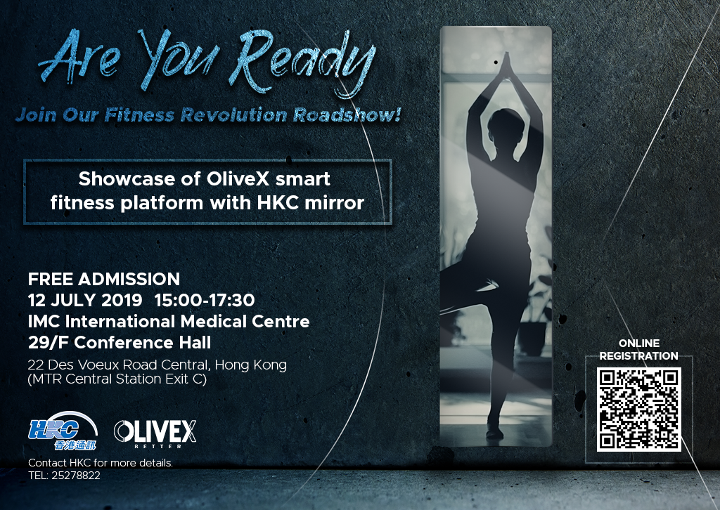 Fitness Revolution Invitation